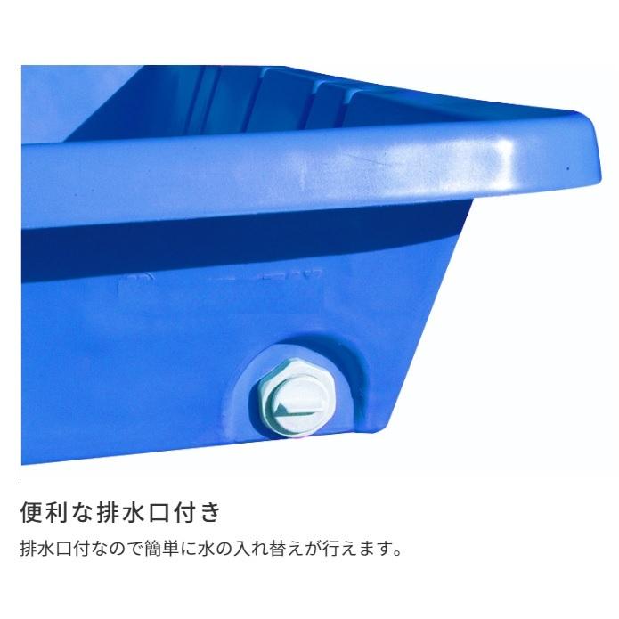 カイスイマレン〉 遊具水槽マリンタンク KHS190（容量190L ）_金魚