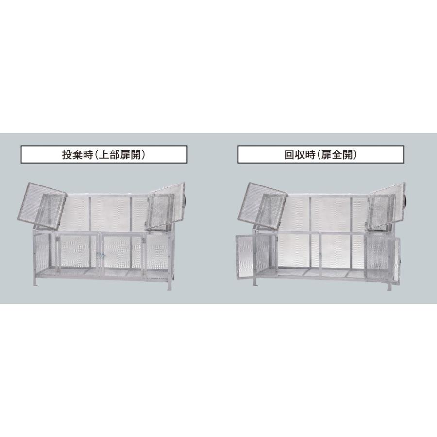 ジャンボメッシュ ST1100（容量1200L 45Lゴミ袋26個相当／お客様組立品