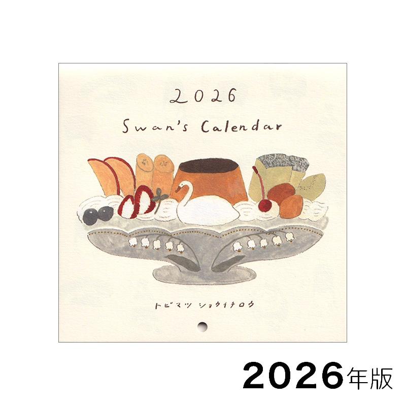 ポイント5倍 2026年版カレンダー トビマツショウイチロウ 壁掛けタイプ