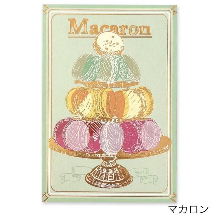 アクティブコーポレーション いのうえ彩 ポストカード 1枚入 L06-PPF