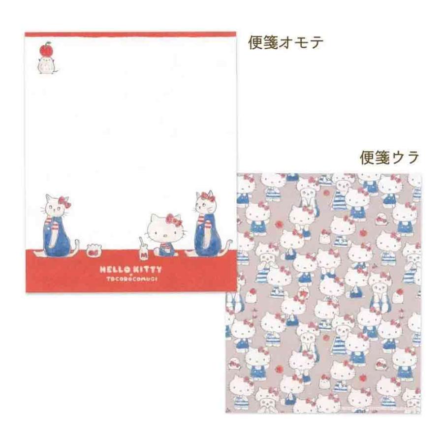 アクティブコーポレーション トコロコムギ×サンリオレターセット