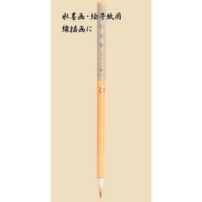 大きくて重たい刀 模造刀 刀剣 模擬刀 全長110cm 刃渡り82cm 装飾