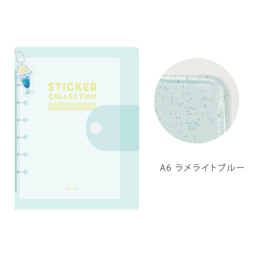 シール帳まとめ売り　バラ売り不可➕おまけ BGM ステッカーコレクションブック 手帳型シール帳 6穴 チャーム付 BGM