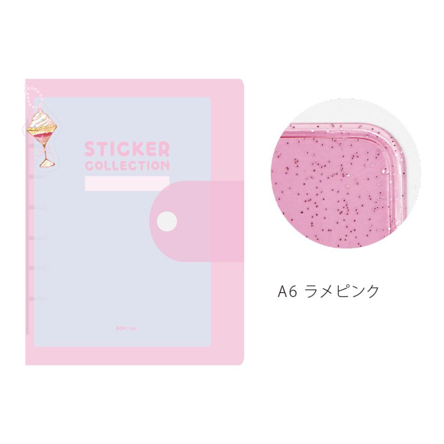 BGM ステッカーコレクションブック 手帳型シール帳 6穴 チャーム付 BGM