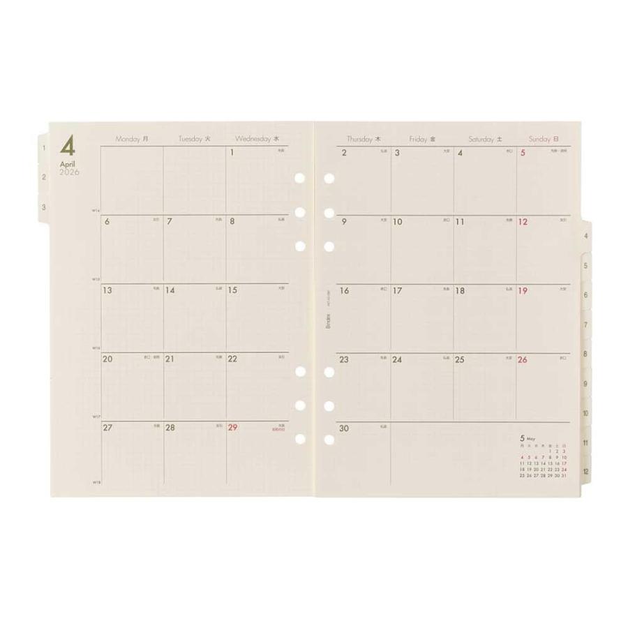 V6 ☆ カレンダー 11点 まとめ売り　未使用 000000004859_hhPMss0.jpg