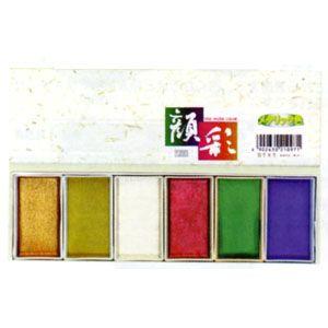 顔彩メタリック6色セット 水墨画 絵手紙用顔彩 墨運堂 ネコポス便不可 21