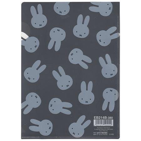ミッフィーa5クリアホルダー ブラック 3ポケット Eb214b Bss 13個までネコポス便可能 M在庫 2 C8 Bss Eb214b The 文房具 令和万葉堂 通販 Yahoo ショッピング