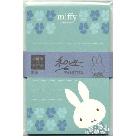 ミッフィー 和レター ブルー 便箋30枚 封筒3枚 Eb263c レターセット Bss 16個までネコポス便可能 M在庫 2 D5 Bss Eb263c The 文房具 令和万葉堂 通販 Yahoo ショッピング