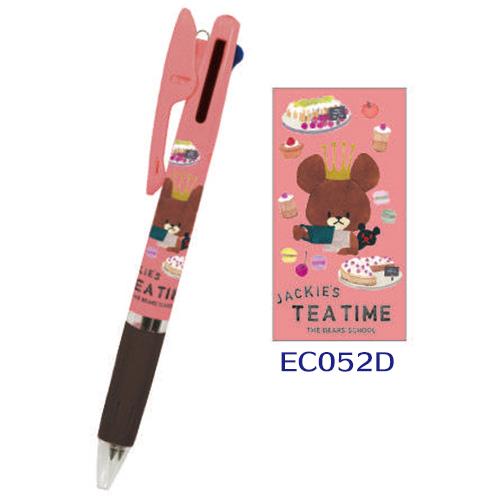 ジェットストリーム くまのがっこうジェットストリーム3 0.5mm