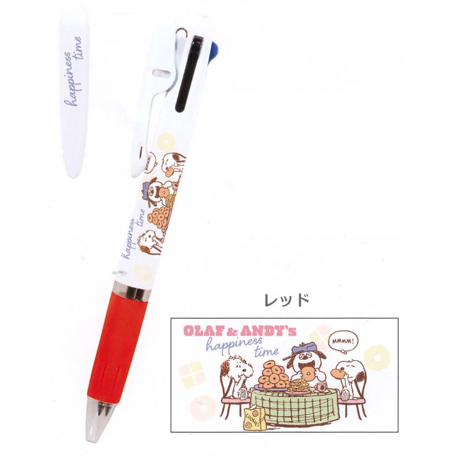 SNOOPY（スヌーピー） スヌーピージェットストリーム3 ES537 0.5mm