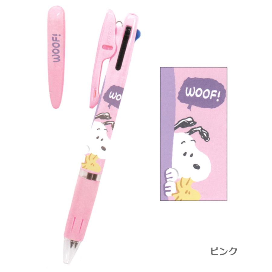 SNOOPY（スヌーピー） スヌーピージェットストリーム3 ES537 0.5mm