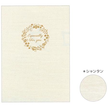 シンプル色紙（2つ折り） アイボリー SC-14785 寄せ書き│ClothesPin 3