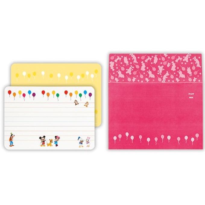 ディズニーレターセット カラフルバルーン 便箋8枚 封筒4枚 Ees 724 191 Hallmark 10個までネコポス便可能 M在庫 2 D2 Hallmark Ees 724 191 The 文房具 令和万葉堂 通販 Yahoo ショッピング