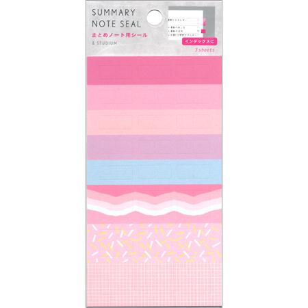 Sutudium サマリーノートシール インデックスピンク Gsds 05 見出し いろは出版 ネコポス便可能 M在庫 2 B1 Iroha Gsds 05 The 文房具 令和万葉堂 通販 Yahoo ショッピング