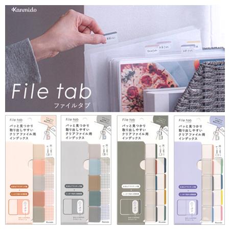 ダブルキャスト クリアファイル ダブルキャスト クリアファイル