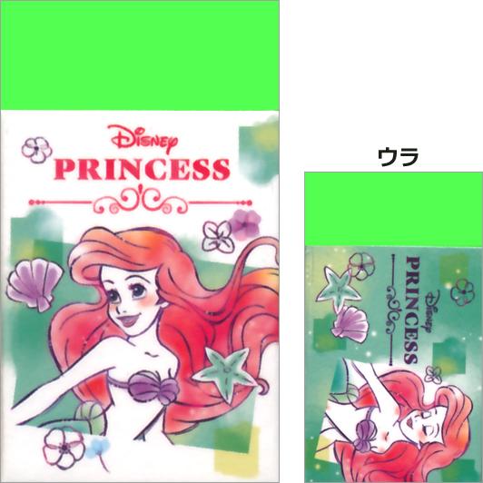 アリエルまとまるくん消しゴム 1007 カミオ 40個までネコポス便可能 M在庫 2 Kamio 1007 The 文房具 令和万葉堂 通販 Yahoo ショッピング