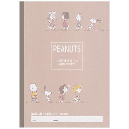 スヌーピー英語ノート 13段 B5サイズ カミオ 6冊までネコポス便可能 M在庫 Kamio The 文房具 令和万葉堂 通販 Yahoo ショッピング