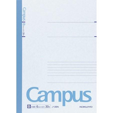 Campus（KOKUYO） キャンパスノート セミB5サイズ B罫（中横罫）30枚綴