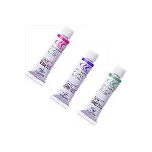 透明水彩絵の具 単品 2号チューブ バイオレット系 クサカベ ネコポス便不可 Kusakabe Suisai Vio The 文房具 令和万葉堂 通販 Yahoo ショッピング