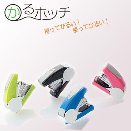 かるホッチ 小型ステープラー ホッチキス Fs 30n Lion ネコポス便不可 Lion Fs 30 The 文房具 令和万葉堂 通販 Yahoo ショッピング