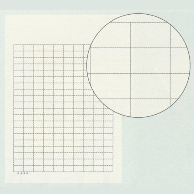 定番 満寿屋 原稿用紙 ハガキサイズ 0字詰め ルビなしm13 2冊セット M13x2 Materialworldblog Com