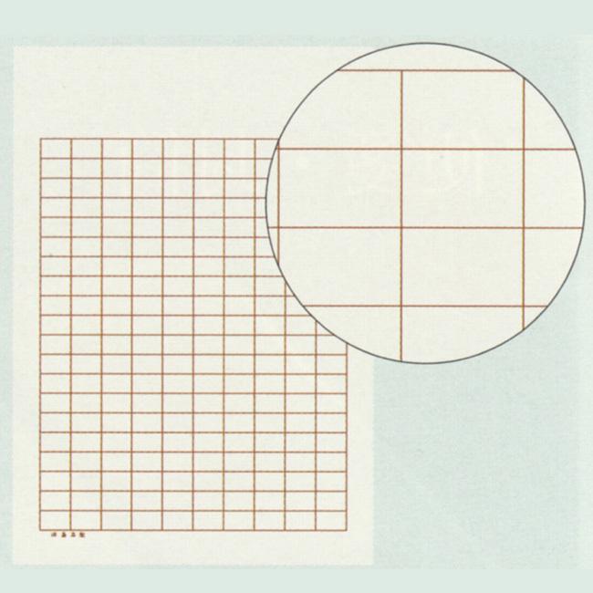 原稿用紙 B5 0字詰 罫線セピア ルビ無し 100枚入 No 105 満寿屋 2個までネコポス便可能 M在庫 Masuya No105 The 文房具 令和万葉堂 通販 Yahoo ショッピング