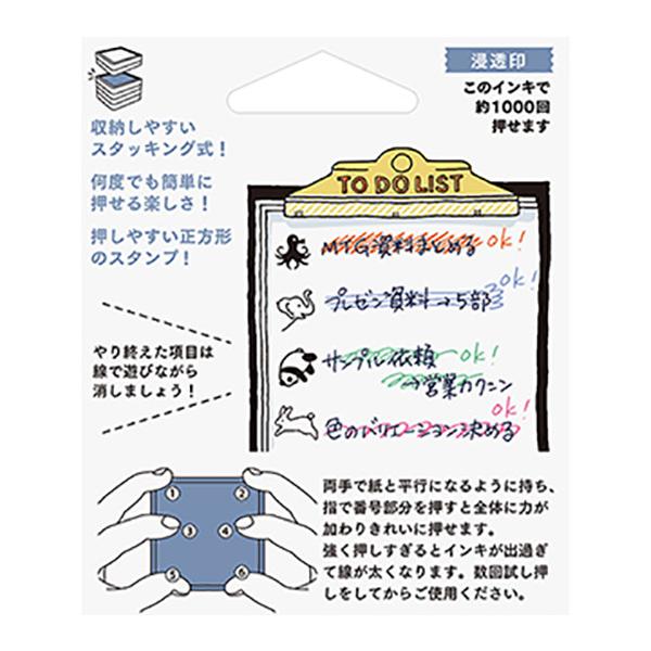 スタンプ浸透印 やることリスト柄 006 Midori 3個までネコポス便可能 M在庫 2 F9 Midori 006 The 文房具 令和万葉堂 通販 Yahoo ショッピング