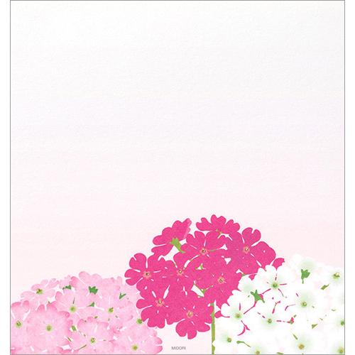 伊予和紙便箋 桜草柄 16枚入 006 Midori 4冊までネコポス便可能 M在庫 2 D3 Midori 006 The 文房具 令和万葉堂 通販 Yahoo ショッピング