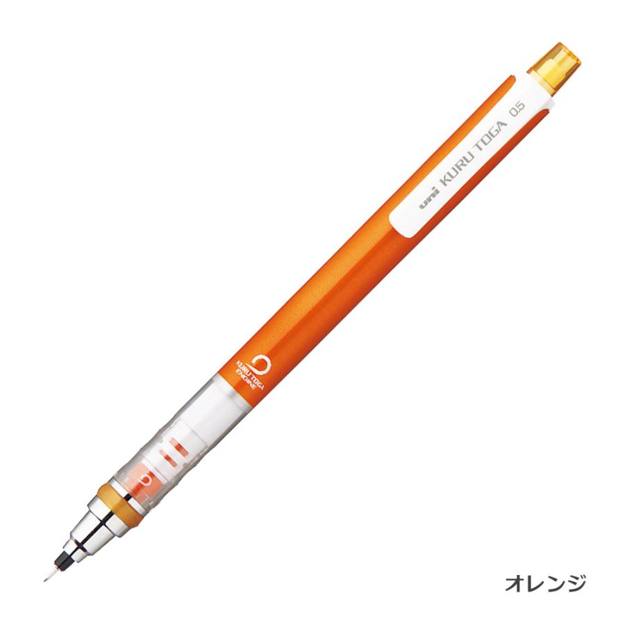 クルトガ シャーペン クルトガ ダイブ KURUTOGA DIVE デンスグリーン シャープペン