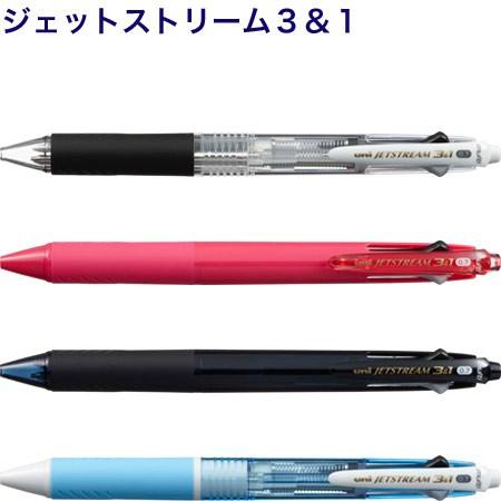 ジェットストリーム ジェットストリーム3＆1 3色＋シャープ MSXE4-600