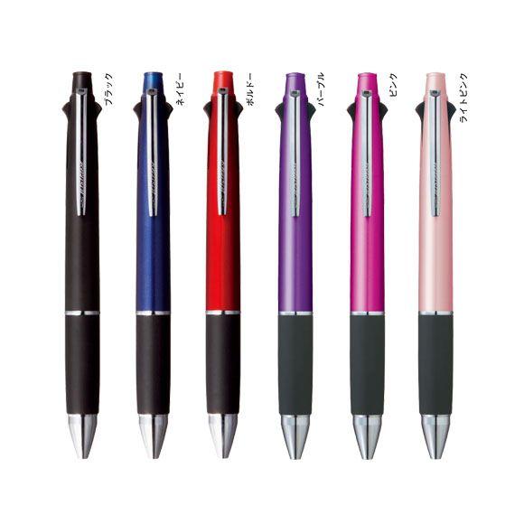 ジェットストリーム ジェットストリーム4＆1 4色0.5mmボール＋シャープ