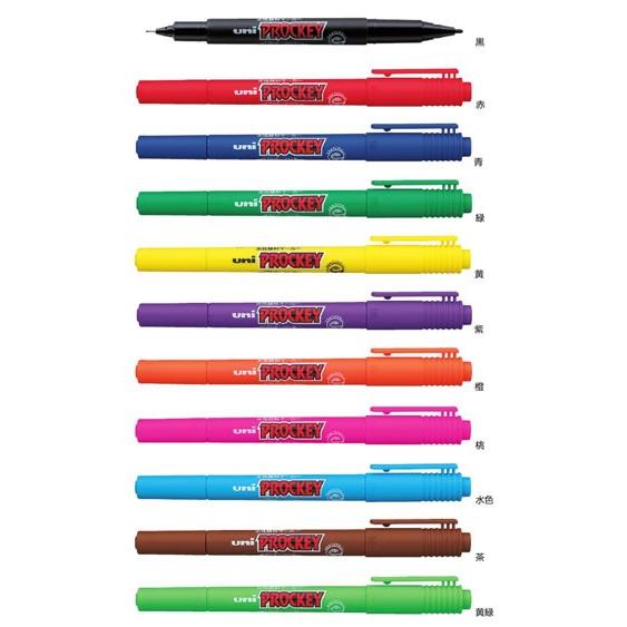 三菱鉛筆 プロッキー細字+極細 PM-120T 水性マーカー｜三菱鉛筆 ※30本