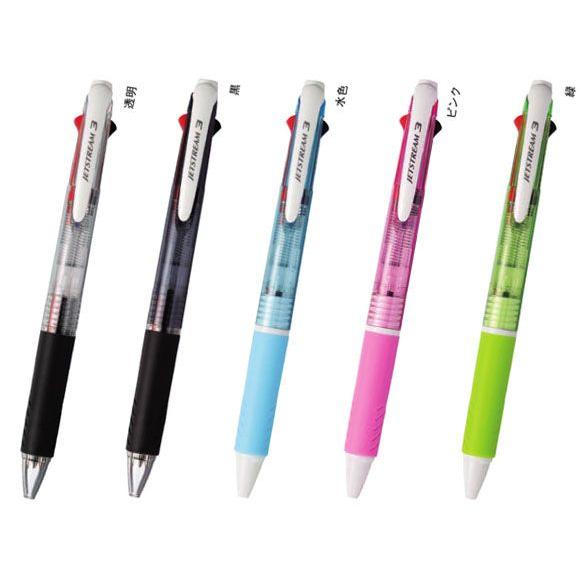 ジェットストリーム ジェットストリーム3 0.7mm3色ボールペン SXE3-400