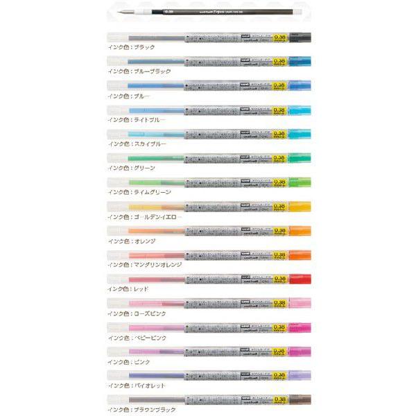 スタイルフィット　ゲルインキボールペンリフィル0.28mm　UMR-109-28｜三菱鉛筆　※30本までネコポス便可能[M在庫]｜manyoudou