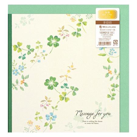 二つ折りミニ色紙 ハピネスa 寄せ書き Nb 5冊までネコポス便可能 M在庫 Nb The 文房具 令和万葉堂 通販 Yahoo ショッピング