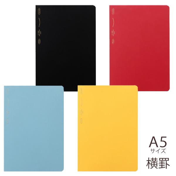 STALOGY エディターズ365デイズノート 罫線 A5サイズ ニトムズ 1冊のみ
