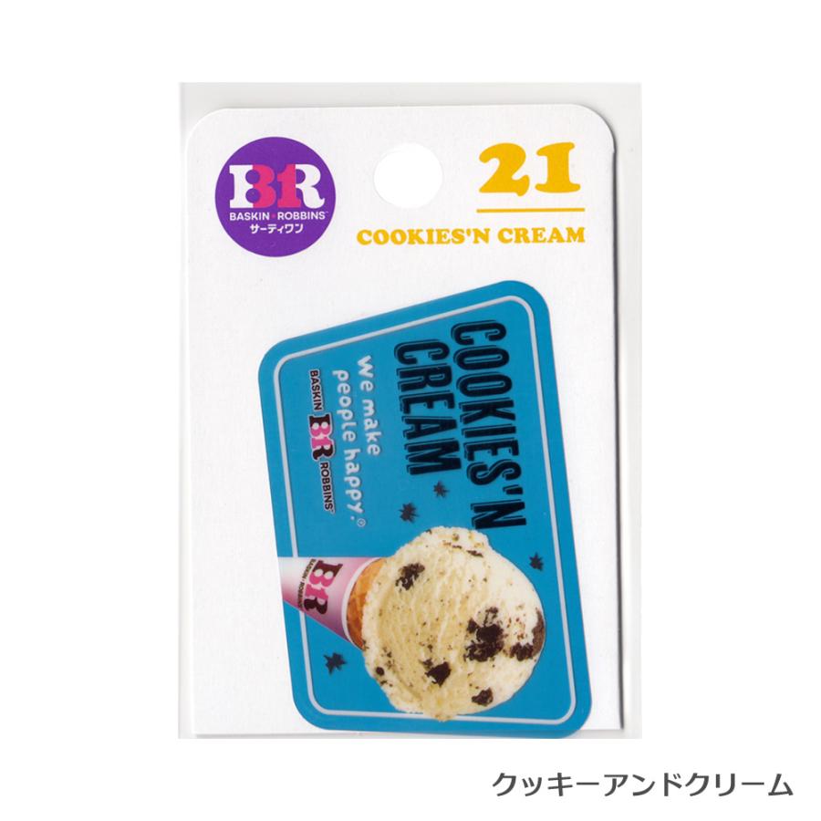 サーティワンアイスクリーム ステッカー （21〜31） 大阪フロンティア