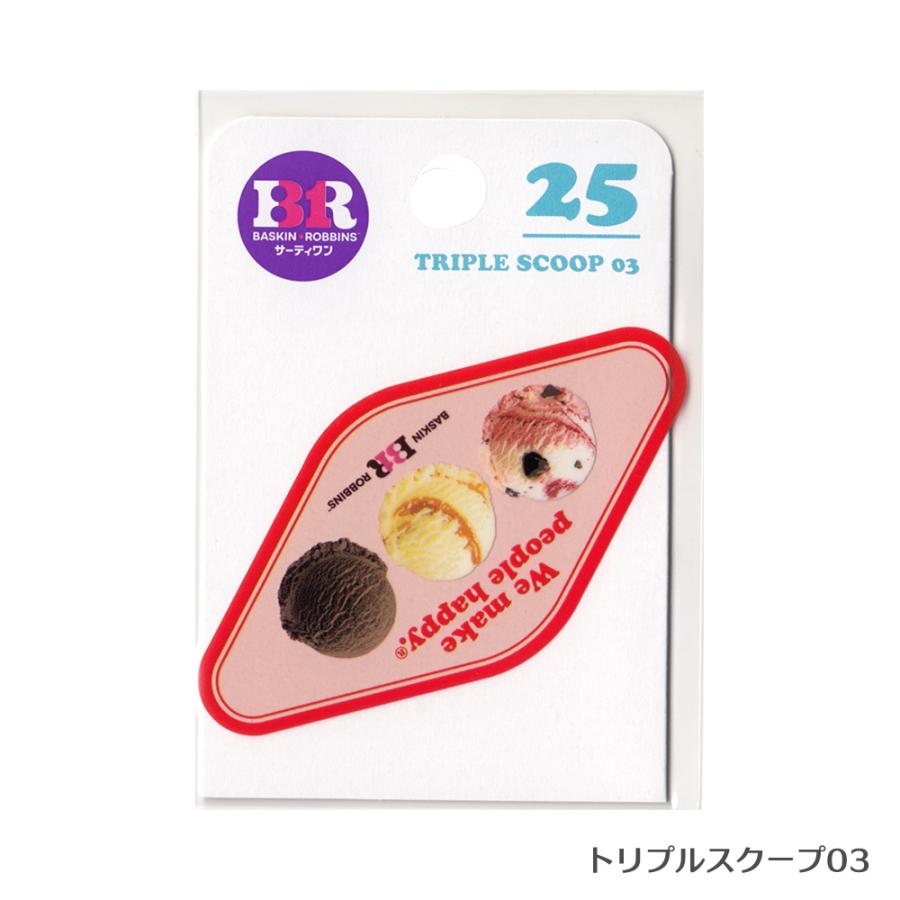 サーティワンアイスクリーム ステッカー （21〜31） 大阪フロンティア
