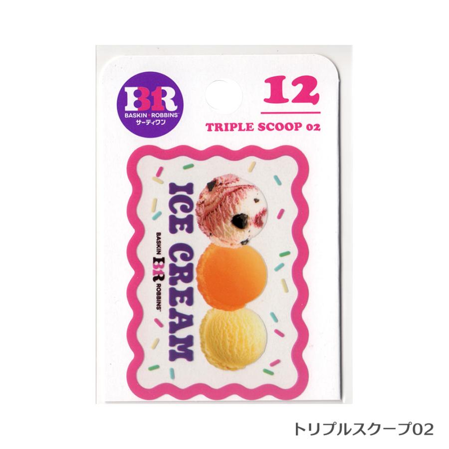 サーティワンアイスクリーム ステッカー （01〜20） 大阪フロンティア