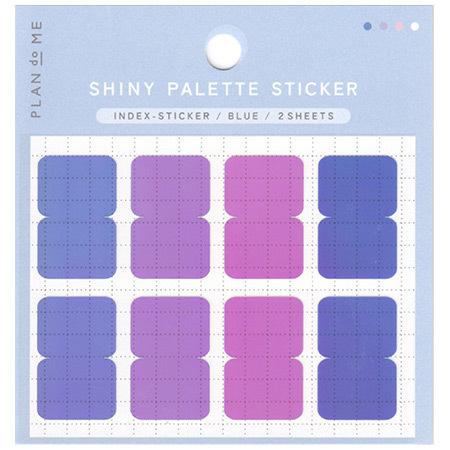 インデックスシール ブルー 16片入 Pm3646 ノートやスケジュール帳に便利な見出しシール 大阪フロンティア ネコポス便可能 M在庫 2 B1 Ofrontia Pm3646 The 文房具 令和万葉堂 通販 Yahoo ショッピング