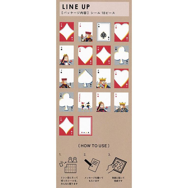 寄せ書きシール トランプ メッセージシール18枚 Yc 大阪フロンティア ネコポス便可能 M在庫 2 B1 Ofrontia Yc The 文房具 令和万葉堂 通販 Yahoo ショッピング