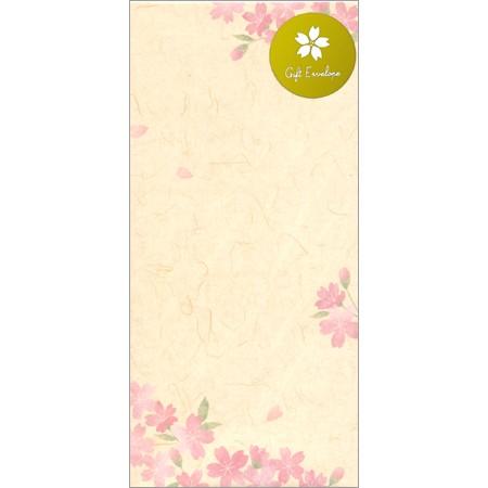 金封 サクラ 3枚入 メッセージ用紙付き M19 Otto 12冊までネコポス便可能 M在庫 2 E8 Otto M19 The 文房具 令和万葉堂 通販 Yahoo ショッピング