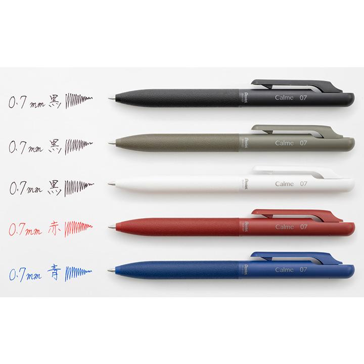 ぺんてる（Pentel） カルム 油性ボールペン 0.7mmボール BXA107