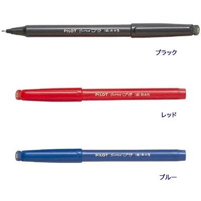 小野萬翠 筆 富士 F8号 落款 直筆サイン有 繊細な色彩描写 額装 プロカラー500 四季織 [さくら／桜]万年筆 ステンレス/細字(F