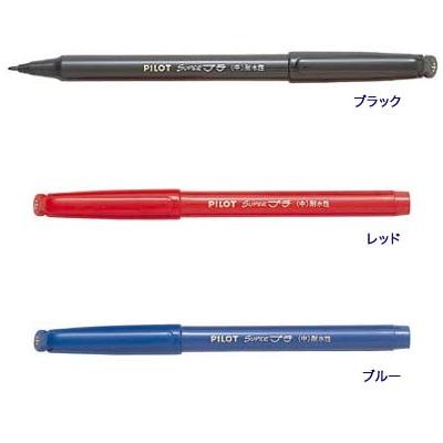 PILOT（パイロット） スーパープチ中字 SEG-10M 水性顔料サインペン