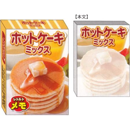 パロディレトルトミニメモ ホットケーキミックス 80枚 サカモト 12冊までネコポス便可能 M在庫 2 C3 Sakamoto The 文房具 令和万葉堂 通販 Yahoo ショッピング