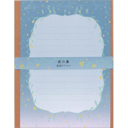 夜の奏レターセット 夜空のワルツ 便箋6枚＆封筒3色3枚 10118 SCOPE 5