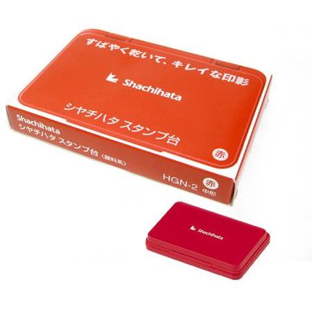 シヤチハタ（Shachihata） スタンプ台＜顔料系＞ 赤 中形 HGN-2-R