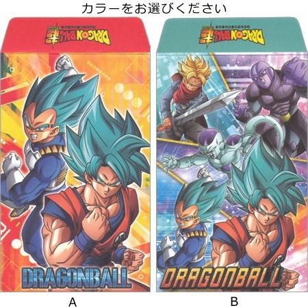 ドラゴンボール超ポチ袋 5枚入り 最安挑戦 600 2700 10 ショウワノート M在庫 2 E9 32冊までネコポス便可能