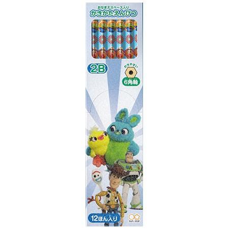 名入れ無料 トイ ストーリーかきかた鉛筆 2b 12本入 S サンスター 4個までネコポス便可能 M在庫 Sunstar S The 文房具 令和万葉堂 通販 Yahoo ショッピング